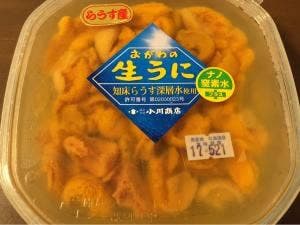 橋本商店