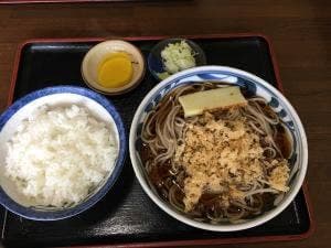 丸南海岸町支店