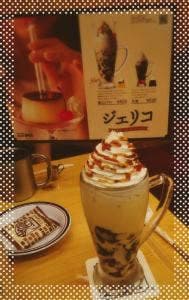 コメダ珈琲店 城陽長池店