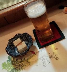 花万