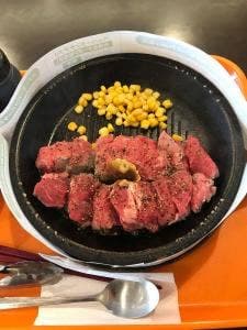 ペッパーランチ イオンモール土浦店