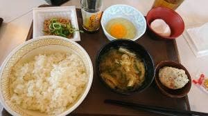 すき家 40号名寄店