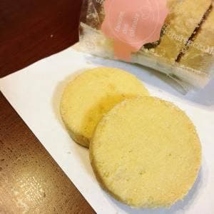 パイ焼き茶房