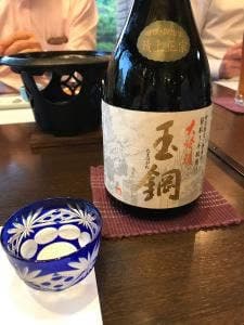 レストラン 花山