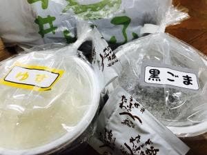今井とうふ