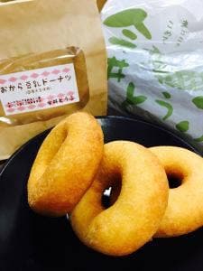 今井とうふ