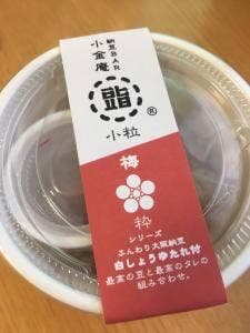 納豆BAR小金庵