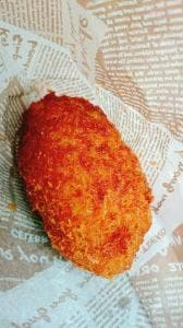 マンテンミートン 大王町店