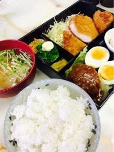 いこい
