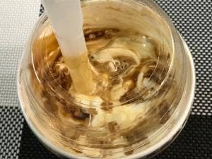 マクドナルド 網走店