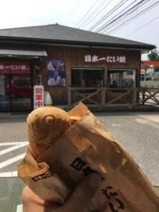 日本一たい焼き 福岡生の松原店