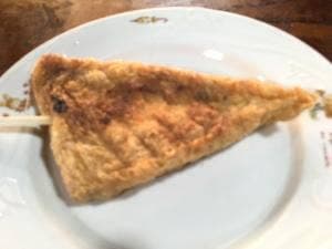 新茶屋