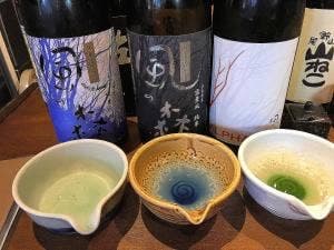 酒縁 しょう榮