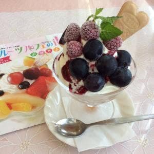 天満屋 ファミリーレストラン