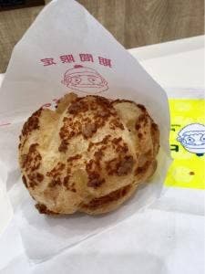 ビアードパパ アリオ市原店