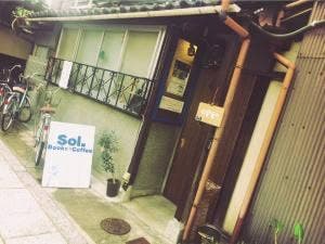 Books×Coffee SOL