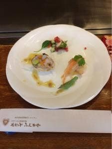 ルモンド ふじがや