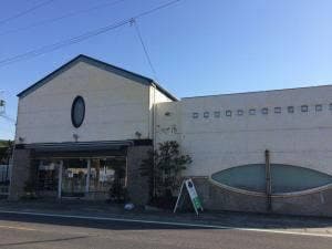 和・洋菓子処 河の屋