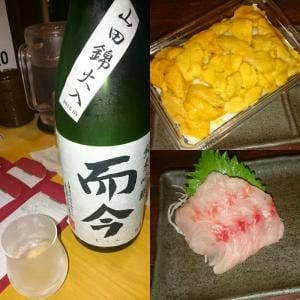 和バル しんや食堂