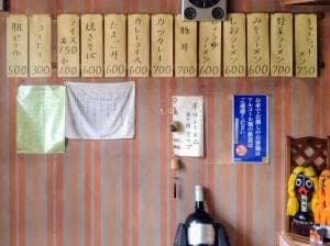 清竜ラーメン店