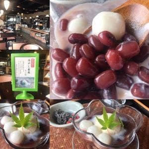 珈蔵 高松店
