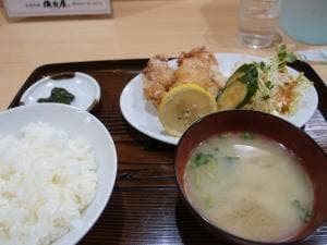 根古屋
