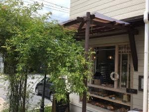季節の酵母パン 苺じるし