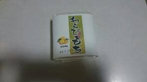 津の国屋ボンクリス