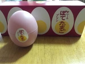 東京食賓館 おもたせ処 成田空港第2ビル