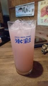 漁師町ものがたり傘姉妹