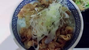 吉野家 犬山店