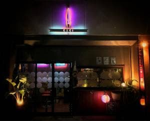 Bar CICI