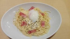 ファミリーレストラン ジョイフル 大分挾間店