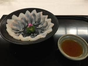 浜田家