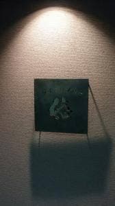 悠ダイニングバー