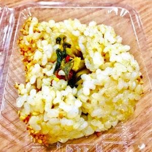 おむすび権米衛 丸の内マイプラザ店