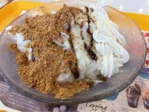 ミスタードーナツ マックスバリュ函南ショップ