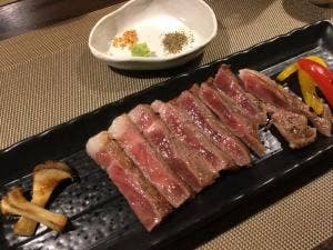 和処 一邑