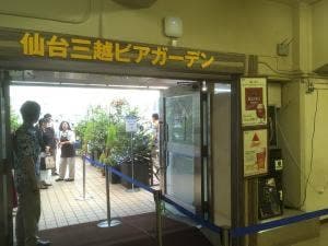 三越仙台店本館 屋上ビアガーデン