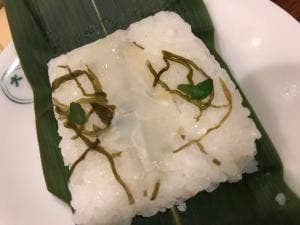 笹すし