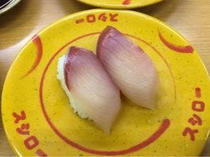 スシロー 倉敷沖新店