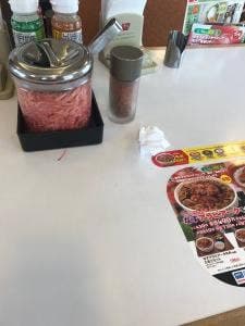 すき家 鉾田店