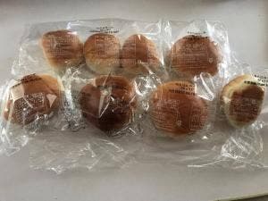 オリエンタルベーカリー 京都販売店
