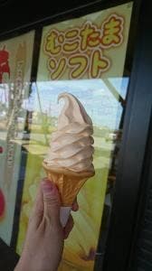 たまごのお店 むこたま