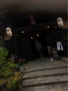 植木温泉 旅館 ややの湯
