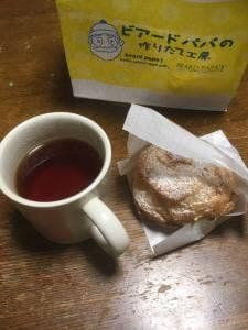 ビアードパパ イオンモール倉敷店