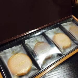 ゴディバ アトレ目黒店