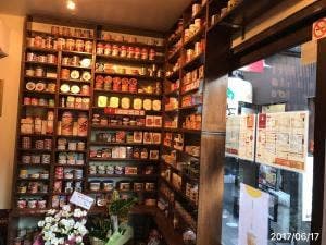 mr.kanso 岐阜店