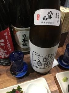 壱信