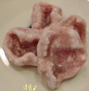 銀座あけぼの 町田忠生店